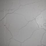 Cracks in a wall